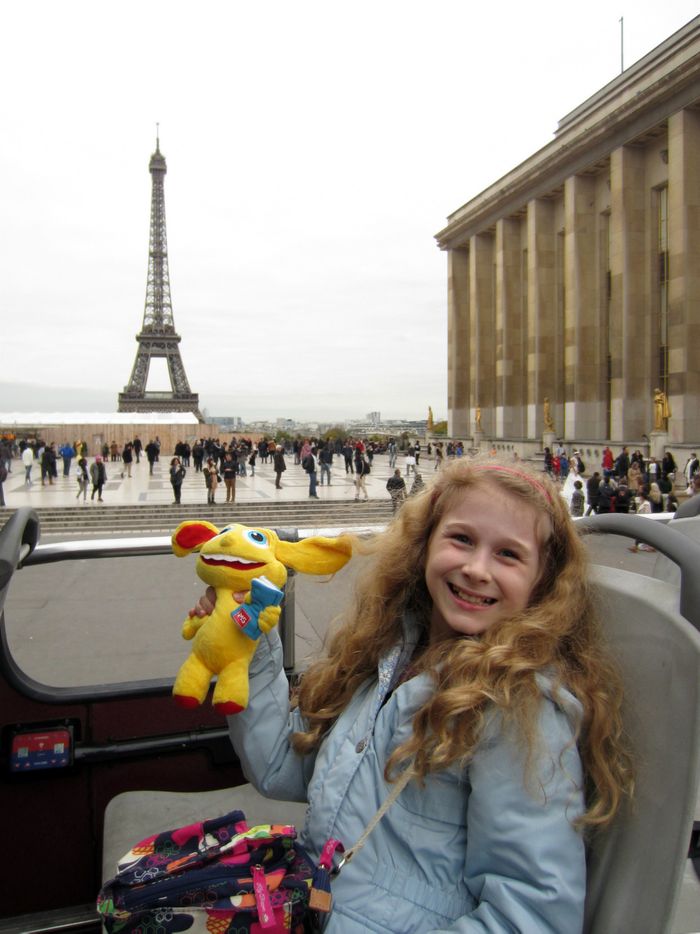 This is Bosko and I taking a trip to the Eiffel Tower.
